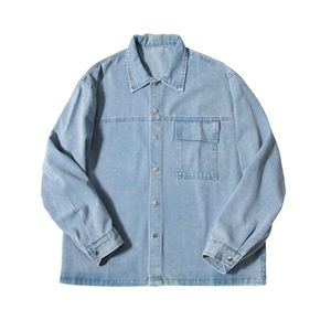 Veste en jean surdimensionnée de style streetwear hip-hop, usée, prix bon marché, vente en gros pour hommes - Product Image 1