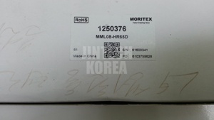 3748) [NEW <b>BOX</b>] MORITEK 1250376 MML08-HR65D 100% Genuine New Product - Product Image 3