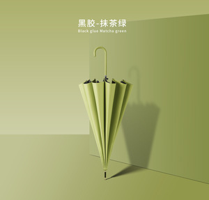 Vente en gros Parapluie à ouverture automatique de 23 pouces personnalisé Parapluie à manche long 16 côtes de couleur unie Parapluie droit au design classique avec logo - Product Image 3