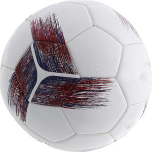 Balón de Fútbol de Entrenamiento para Exteriores, Resistente, Ligero, Nuevo, en Oferta - Product Image 1