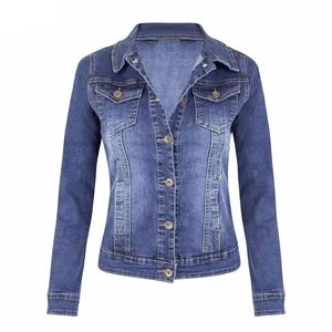 Chaqueta vaquera con acento de piel desgastada para mujer de moda 2025 equipada con decoraciones de encaje de cristal para todas las estaciones-Relleno de algodón - Product Image 4