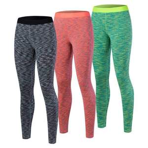 OEM por encargo de alta calidad de poliéster de las mujeres de alta cintura Scrunch Butt Leggings diseño de malla sin costuras Push Gym Yoga para el verano - Product Image 4
