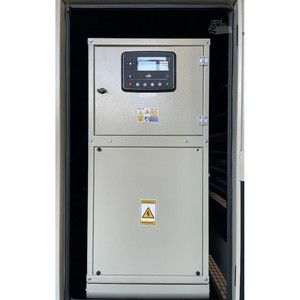 2025 Stamford S5L1DE41 Groupe électrogène monophasé silencieux à démarrage automatique à distance, fréquence 50Hz/60Hz, tension nominale 12V, ATS basse tension - Product Image 1