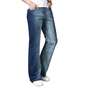 Pantalones Vaqueros de Mezclilla Personalizados de Alta Calidad para Hombre, Jeans Modernos de Cintura Alta con Estampado Vintage Lavado, Precio Razonable, MOQ Bajo - Product Image 5