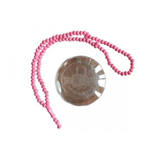 ชุดของขวัญมีฟลิด 245Pink 128 หน้า กล่องกระดาษแข็ง Yasin-i Erif กลิ่นกุหลาบ พิมพ์ 4 สี ได้รับการรับรอง ANSI YSN-ERF ถุงของขวัญสำหรับการสวดมนต์ - Product Image 6