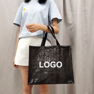 ถุงช้อปปิ้งผ้า PP ทอ พร้อมหูหิ้วแบบอื่นๆ  ลวดลายและบรรจุภัณฑ์ตามสั่ง  หูหิ้วแบบไม่ทอ/สายรัด PP  ขนาดตามสั่ง - Product Image 3