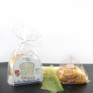 Bolsas Wicket Embalaje doméstico seguro y conveniente con estampado en caliente Bolsas superiores con cremallera reciclables para productos frescos - Product Image 1