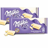 Barras de Chocolate Blanco con Leche MILKA Horneado y Duro de 100g con Relleno de Nueces y Frutas en Caja, Vida Útil de 60 Meses para Exportación