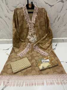 Jacquard Woven Patiala Suit Salwar and Matching <b>Shawl</b> Unstitched Fabric Length for Custom Designer Stitching - Product Image 5