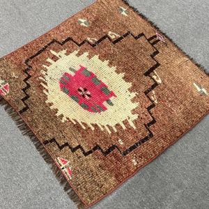 Tapis turc, petit tapis vintage 2,8x2,7 pieds, tapis en laine patchwork brun rouge - Product Image 2