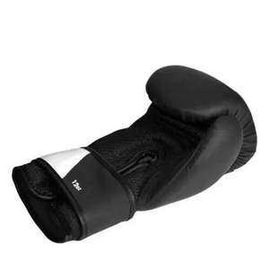 Gants de boxe noirs en cuir de qualité supérieure, respirants et durables, pour l'entraînement et la compétition - Product Image 5