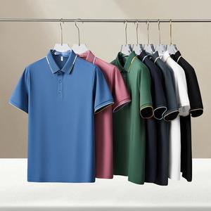 Chemises Polo en Soie de Mûrier avec Logo Personnalisé, Manches Courtes, Uniformes de Travail, Tailles Grandes, Personnalisables - Product Image 3