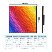 Monitor LED LCD para PC de 26.5 Pulgadas, 2K Ultra-Narrow, 1920x1920, 1:1, 60Hz, Tiempo de Respuesta de 5ms, Formato Cuadrado con Interfaz DP para Escritorio, Venta al Por Mayor