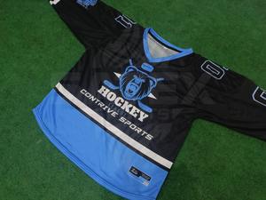 Maillot de hockey sur glace SATEX SPORTS de haute qualité, 100 % polyester, pour hommes, couleurs et tailles personnalisables, séchage rapide, respirant, OEM, vente chaude - Product Image 3