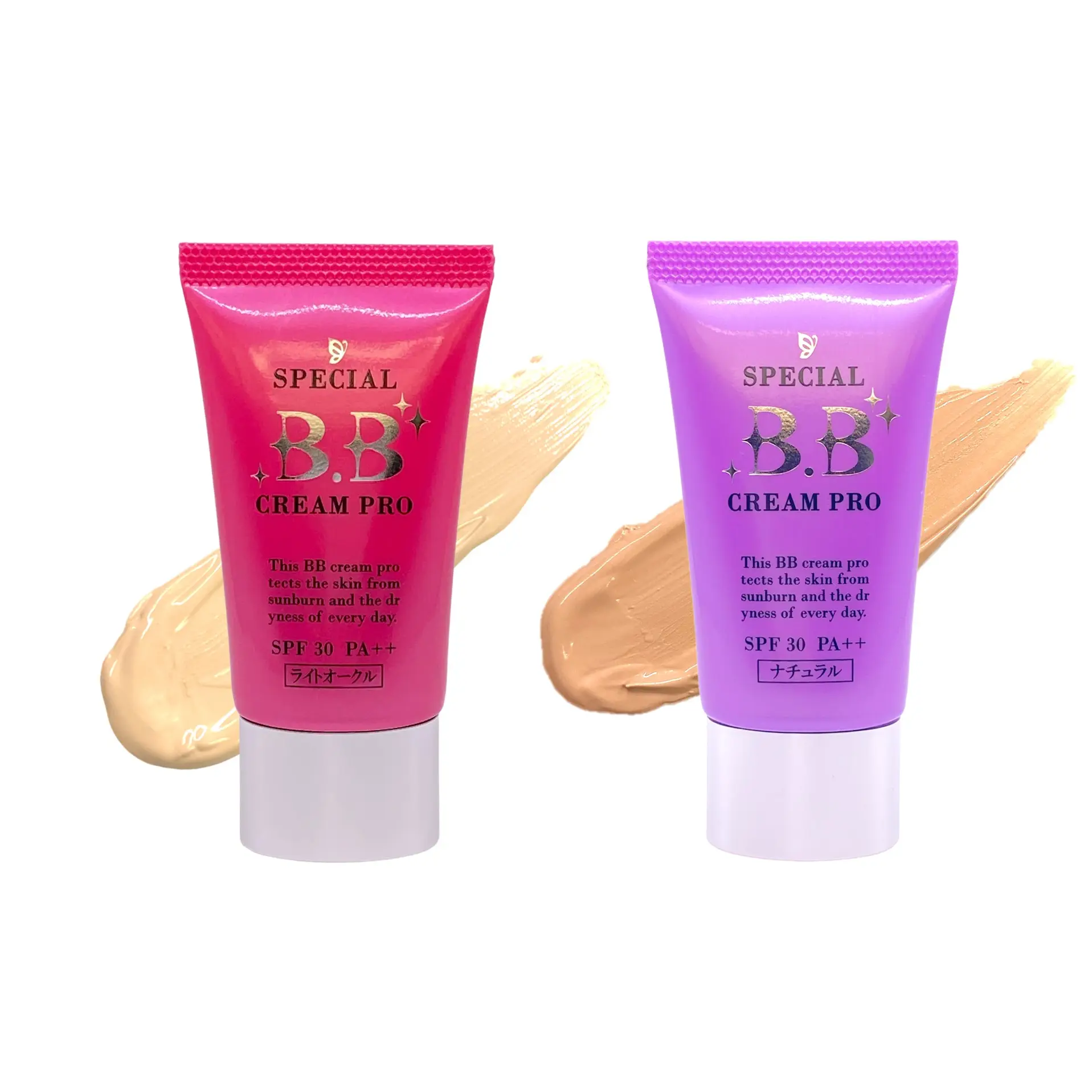 skin whitening cream makeup base