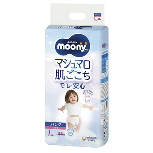 Spécialement conçu pour les filles Pull-up Pant Unicharm Japan-made Moony Jetable Baby Diapes Non Woven Fabric Soft Breathable 3D - Product Image 1