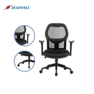 เก้าอี้ออกแบบตามหลักสรีรศาสตร์ปรับได้ทันสมัย - Product Image 1