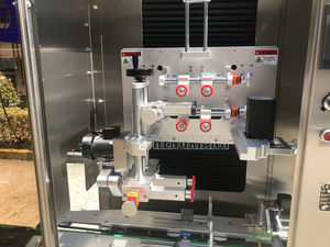 CX-TBJ étiqueteuse automatique de manchon rétractable pour bouteilles | Applicateur d'étiquettes thermorétractables à grande vitesse - Product Image 5