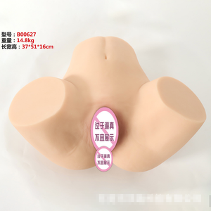 Masturbador Automático Multifuncional con Vagina y Útero Realistas, Juguete Sexual Recargable para Hombres - Product Image 1