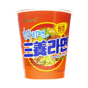 Savor Saamyang <b>Ramen</b> Cup: Instant noodles with rich broth and spicy seasoning, perfect for a quick meal. - Product Image 6