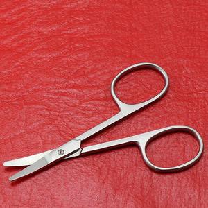 Wholesale Stainless Steel Scissors With Leather Case Beauty Beauty Curved Professional Nail Scissors Made in Pakistan - Product Image 1
