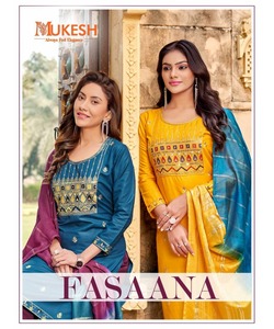 Camisa larga pakistaní SalwarKameez para damas en terciopelo negro con traje Gharara de 3 piezas - Product Image 3