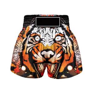 กางเกงขาสั้นออกกำลังกายแบบมีสไตล์สำหรับผู้ชายกางเกงมวยปรับได้น้ำหนักเบา - Product Image 5