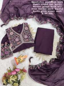 La mejor tela de alta calidad, ropa ocasional, muselina de calidad superior con bordado hecho a mano, pantalón Kurti y Dupatta - Product Image 3