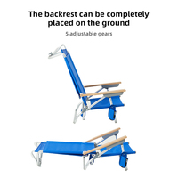 Chaise de plage pliante inclinable à 5 positions HOMFUL, personnalisable en plusieurs couleurs, avec accoudoirs en bois et auvent pare-soleil anti-UV