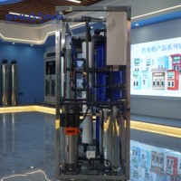 Système de filtration d'eau de puits foré par osmose inverse avec PLC, machine de traitement d'eau 1000 LPH à bas prix, boîtier de membrane FRP 4040