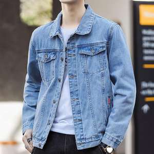 Chaqueta Vaquera Informal de Estilo Retro Japonés para Hombre, con Solapa, Lavado Relajado, Cierre de Botones, Abrigo Clásico de Otoño para Primavera - Product Image 5