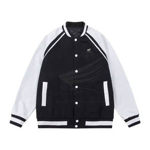 Chaqueta Letterman de Alta Calidad para Hombre, Transpirable, con Cuello Mao, Logotipo Frontal, Estilo Urbano, Personalizable, Venta al por Mayor, Invierno - Product Image 1