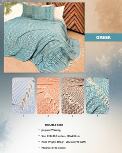 ผ้าคลุมเตียง DAFNI BIG PAZAR ผ้าฝ้าย 100% ระบายอากาศได้ดี ทอแบบแจ็คการ์ด ย้อมสีพื้น แต่งพู่หนังกลับ ขนาด 200x230 ซม. น้ำหนักปานกลาง 300 กรัม/ตร.ม. - Product Image 5