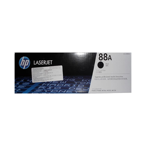 HP 88A Lot de 2 cartouches de toner noires compatibles pour LaserJet (CC388AD) - Product Image 2