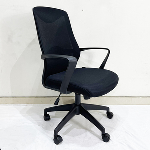 Silla de Oficina Ergonómica Minimalista MF719 con Base Giratoria, Función de Elevación y Plegado para Soporte Lumbar, Material de Malla y Espuma para Taller o Dormitorio - Product Image 4