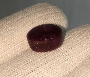 Aa + כוכב טבעי באיכות גבוהה 6 קרניים ברור 14 מ "מ cavochon אדום ורוד 15.54 קראט צד שלישי מוסמך אבן חן מטופלת - Product Image 3