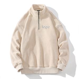 Sudadera deportiva ajustada para hombre con cuello levantado, media cremallera, manga larga, bloque en blanco de algodón de talla grande para otoño, triangulación de envíos - Product Image 1