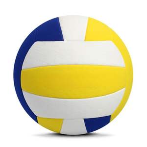 2025-2026ลูกวอลเลย์บอลชายหาดพีวีซีเป่าลมเล่นกีฬาฝึกซ้อมแบบดั้งเดิม - Product Image 4