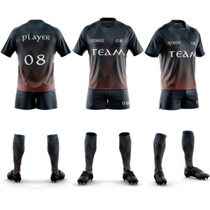 เสื้อกีฬาแบบระบายอากาศได้ดี ผลิตตามสั่ง (OEM) สำหรับกีฬารักบี้ แห้งเร็ว รุ่นปี 2026 - Product Image 4