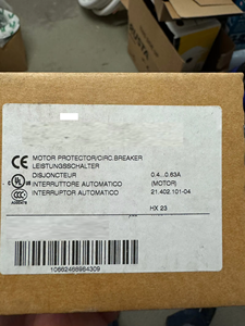 Nouveau et original 2CDS211001R0254 Nouveau stock - Product Image 6