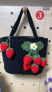 Sac à bandoulière au crochet personnalisé en gros, motif tournesol, sac au crochet Versipacks, sac à main décontracté pour les loisirs, les vacances, les mariages, cadeau esthétique - Product Image 4