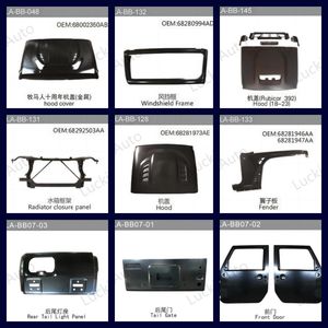 Lucginauto ฝาครอบกันชนหลังสำหรับ JEEP Wrangler <span class=keywords><strong>JL</strong></span> กันชนหลัง2018 2019 2020 2021 2022 2023กันชน6QE24RXFAB กันชน2024 - Product Image 5