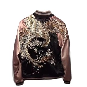 Chaqueta bordada de lujo Hombres lisos Sukajan Yokosuka Recuerdo Primavera y otoño Chaquetas sueltas finas - Product Image 2