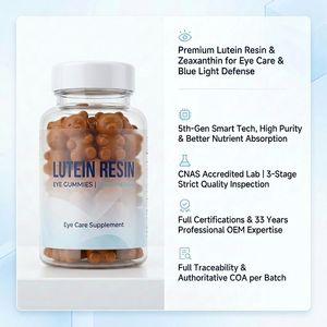 Gomitas de Resina de Luteína con Zeaxantina, Protección Contra la Luz Azul, Suplemento Antioxidante, 40 Unidades, Protección de la Vista - Product Image 1
