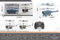 HELIKOPTER R/C
