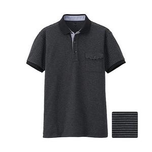 Chemises polo pour hommes chemise polo à manches courtes de haute qualité pour hommes bon prix-polo avec col export usine - Product Image 4