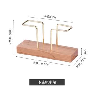 Porte-mouchoirs en métal élégant avec base en bois et distributeur de cure-dents intégré: accessoire multifonctionnel pour la maison et le bureau - Product Image 5
