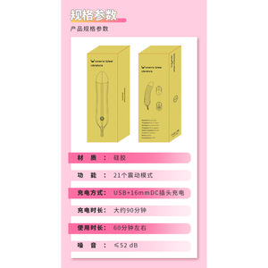 Vibrateur banane en silicone liquide entièrement enveloppé pour femmes - Jouet de plaisir pour adultes en gros - Product Image 4