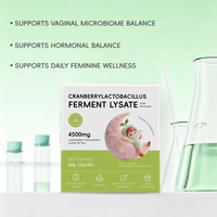 Poudre Probiotique OEM ODM pour Femmes : Hydratation Intense Après Séchage, Gestion de l'Environnement Cutané