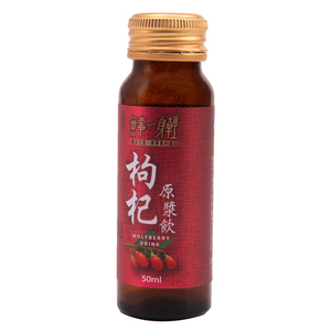 Étiquette de bouteille de vernis Spot pour autocollant de marque - Product Image 3